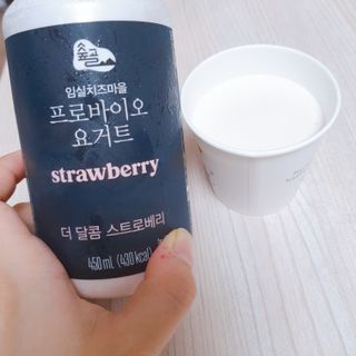 혜린마미𓍯님이 올린 리뷰 사진 2