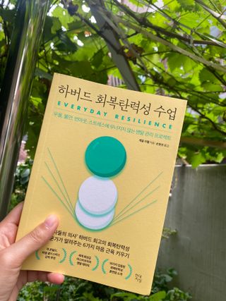 서네ㅉ님이 올린 리뷰 사진 3