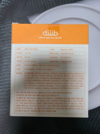 수블링님이 올린 리뷰 사진 2