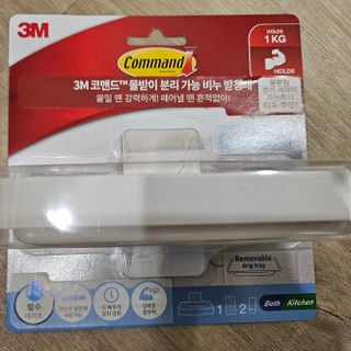 3M 클립이 유연한 칫솔걸이 + 물받이 분리 가능 비누 받침대 — 5점을 준 리뷰어가 2024년 5월 올린 사용 사진