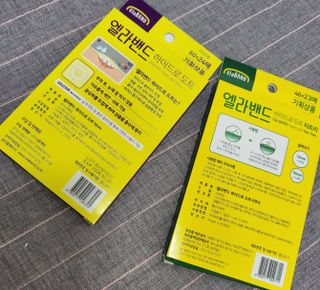 유성인성맘님이 올린 리뷰 사진 2