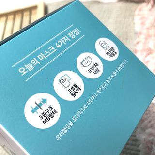 화요일님이 올린 리뷰 사진 4