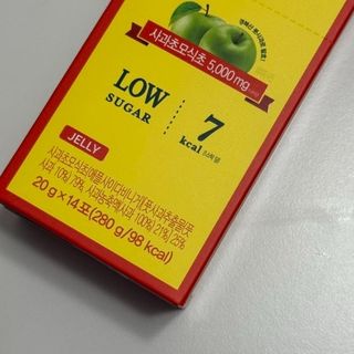 아옹님이 올린 리뷰 사진 2