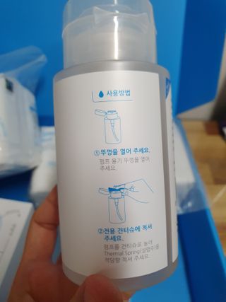 설랩수앤슈, 직접 만들어 쓰는 아기 물티슈 — 5점을 준 리뷰어가 2021년 6월 올린 사용 사진