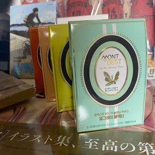 [몽베스트] 위드 더 블랜딩 하우스 _ 버라이어티팩 — 5점을 준 리뷰어가 2023년 3월 올린 사용 사진
