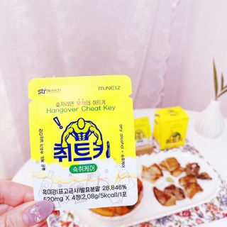 난다님이 올린 리뷰 사진 2