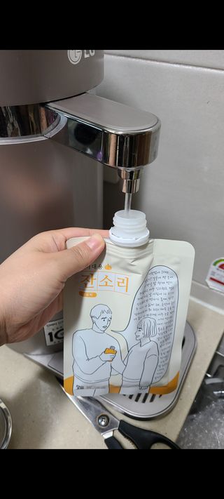 하하호호님이 올린 리뷰 사진 1