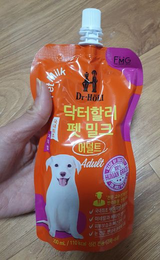 켈리심님이 올린 리뷰 사진 2