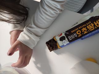 긍정미뇽님이 올린 리뷰 사진 1