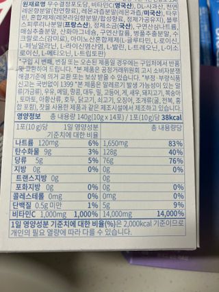 홍이맘님이 올린 리뷰 사진 3
