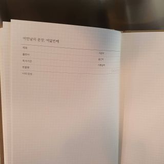 JAYDEN님이 올린 리뷰 사진 2