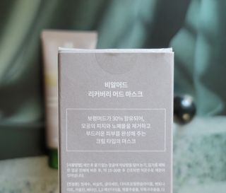 hing20님이 올린 리뷰 사진 4