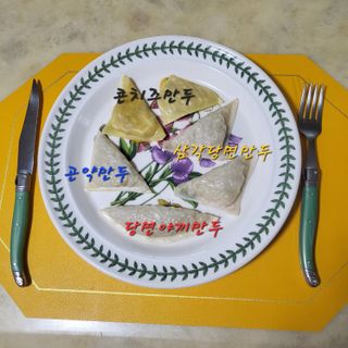(주)성경순만두 곤약만두.콘치즈만두,삼각당면만두,당면 야끼만두,대구전통 납작만두,떡뽁이 매콤소스,달콤소스 — 5점을 준 리뷰어가 2023년 4월 올린 사용 사진