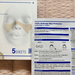 건강누리인터내셔날 닐 하이드로겔 스킨 프로텍터 골프패치 [1BOX=5매입] — 5점을 준 리뷰어가 2022년 7월 올린 사용 사진