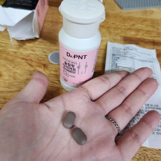 닥터피엔티 [Dr.PNT] 하루 2알로 건강한 다이어트! 한겨울에도 체지방만 쏙~ 슬림핏 다이어트 — 5점을 준 리뷰어가 2023년 3월 올린 사용 사진