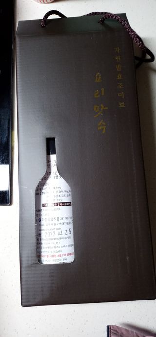 로운엄마님이 올린 리뷰 사진 1