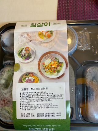 sunny님이 올린 리뷰 사진 2