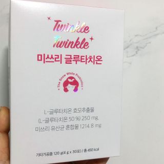 메디포스트 모비타 미쓰리 글루타치온 30포 — 5점을 준 리뷰어가 2022년 12월 올린 사용 사진