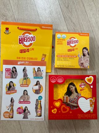 광동생활건강 [광동] 비타500데일리스틱 크리스마스 에디션 60포+20포 추가 증정&쇼핑백+스티커 gift — 5점을 준 리뷰어가 2021년 12월 올린 사용 사진