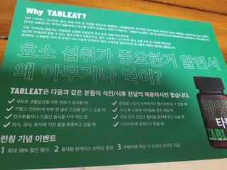 갱님이 올린 리뷰 사진 2