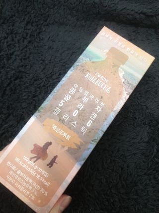 엘리샤코이 아임얼라이브 콤부차 콜라겐 506 스틱젤리 패션프루트 — 5점을 준 리뷰어가 2021년 6월 올린 사용 사진
