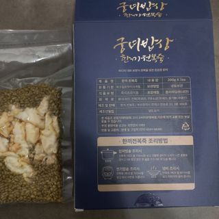 모노맘님이 올린 리뷰 사진 2