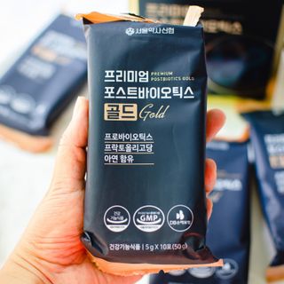 서울약사신협_프리미엄포스트바이오틱스골드_5g x 50포 — 5점을 준 리뷰어가 2021년 4월 올린 사용 사진