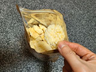 미즈꼬레아 치즈맛 누룽지크리스피 — 5점을 준 리뷰어가 2022년 2월 올린 사용 사진