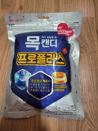 알몽님이 올린 리뷰 사진 3