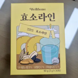 목 넘김이 편한 곡물발효효소 웰테므 효소라인 — 5점을 준 리뷰어가 2023년 2월 올린 사용 사진