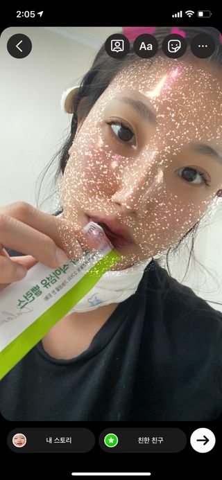 서윤맘미줌님이 올린 리뷰 사진 4