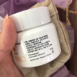 AYU25[아유트웬티파이브]다마스크로즈워터 베이스 천연 수분 촉촉 크림 — 3.5점을 준 리뷰어가 2021년 2월 올린 사용 사진