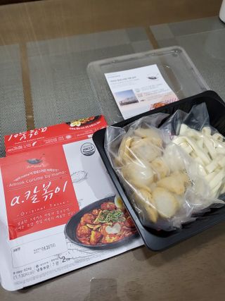 (주)어메이징팩토리 a.칼볶이 — 5점을 준 리뷰어가 2021년 9월 올린 사용 사진