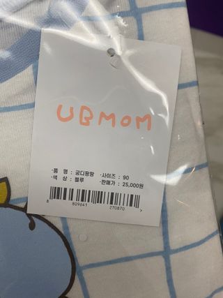 소확행님이 올린 리뷰 사진 2