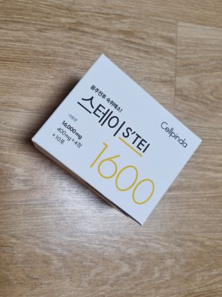 네몽이님이 올린 리뷰 사진 2