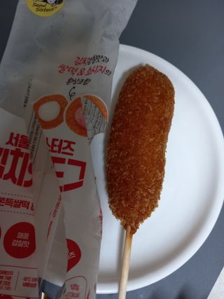 파란아이님이 올린 리뷰 사진 4