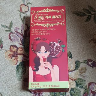 밍짜응님이 올린 리뷰 사진 1