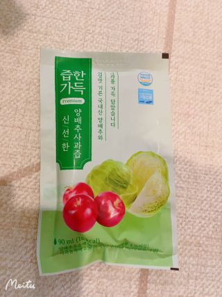 리디아은서님이 올린 리뷰 사진 4