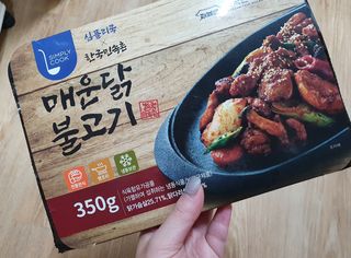 네몽이님이 올린 리뷰 사진 2