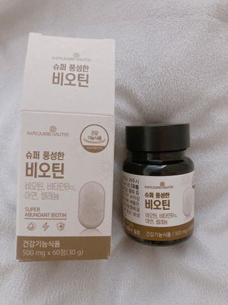 박하님이 올린 리뷰 사진 2