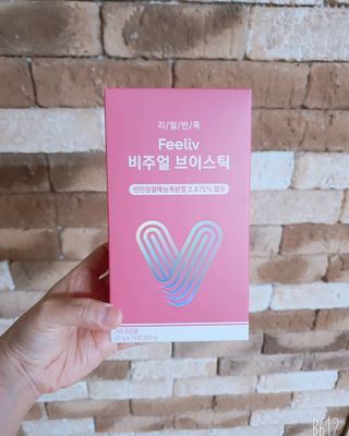 필리브 비주얼 브이스틱 — 5점을 준 리뷰어가 2021년 6월 올린 사용 사진