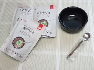 땡초언니님이 올린 리뷰 사진 1