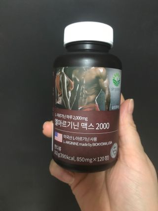 럽티네버님이 올린 리뷰 사진 3
