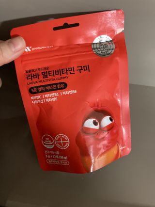 [푸름웰니스] 라바 멀티비타민 구미 36g — 5점을 준 리뷰어가 2021년 12월 올린 사용 사진