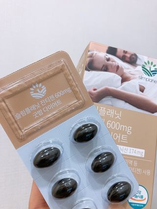 슬림플래닛 잔티젠 600mg 굿밤 다이어트 — 5점을 준 리뷰어가 2021년 9월 올린 사용 사진