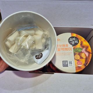 꽃수니어니님이 올린 리뷰 사진 1