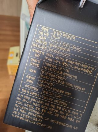 snow3224님이 올린 리뷰 사진 2