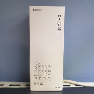 냥맘꼬님이 올린 리뷰 사진 1