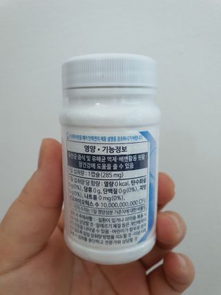 [Dr.PNT] 닥터피엔티 클레어랩스 프로바이오틱스 메타에프 [1개월분] — 5점을 준 리뷰어가 2022년 9월 올린 사용 사진