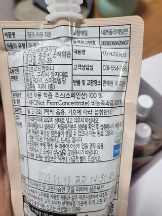 레오포포님이 올린 리뷰 사진 3
